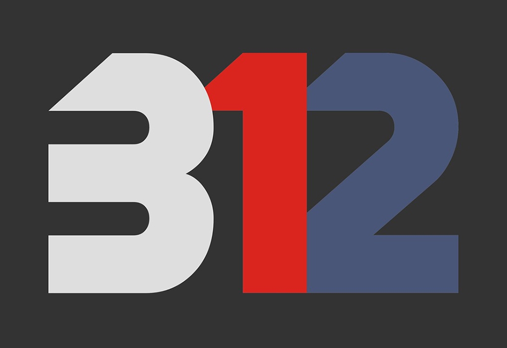 312 TV Сеть тематических телеканалов в Кыргызстане